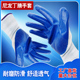 手套劳保耐磨丁腈橡胶乳胶防割加厚带胶胶皮工地干活搬运工作防护