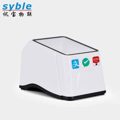 syble讯宝语音支付盒子扫码条码器超市收银小白盒扫描平台医保