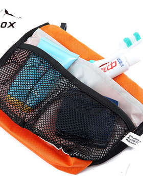 gox旅行洗漱包套装出差旅游用品便携式多功能防泼水收纳袋男士女