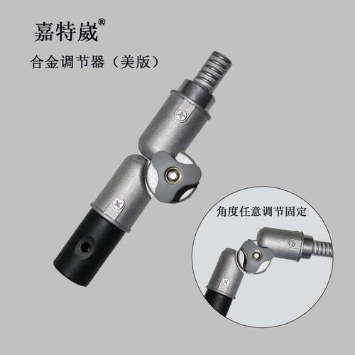 嘉特崴6米加长伸缩杆通水光伏板刷子太阳能玻璃雨棚门头清洗工具