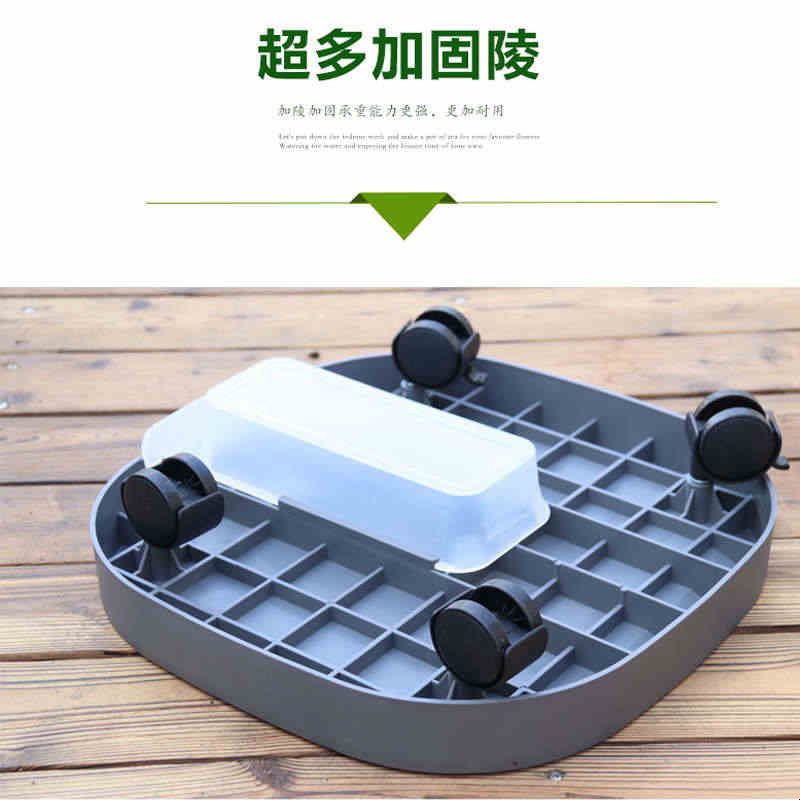 优佩可移动花盆托盘底座托带刹车隐藏轮塑料花瓶带轮圆形底盘接水图片