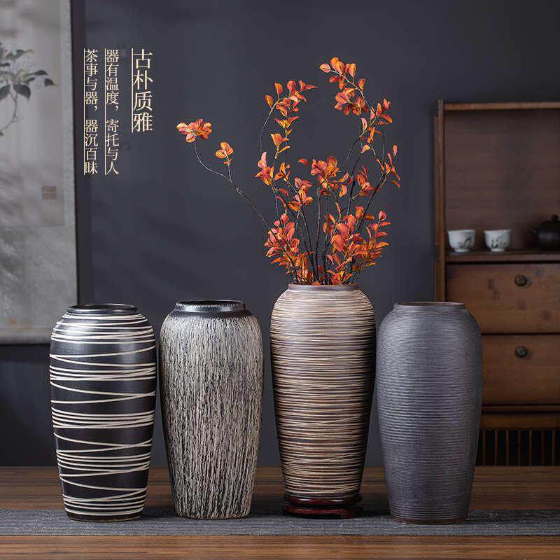 陶瓷花瓶摆件电视柜玄关装饰品干花落地家居简约高35cm复古精致