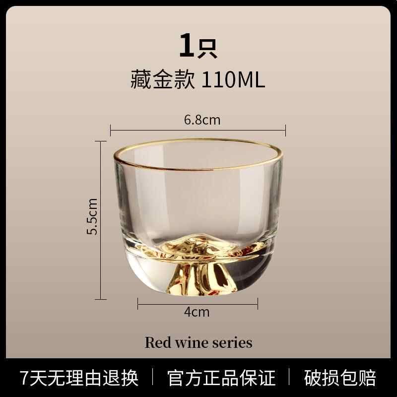 水晶观山茶杯喝茶专用男款小玻璃主人杯单杯高端个人功夫品茗杯子图片
