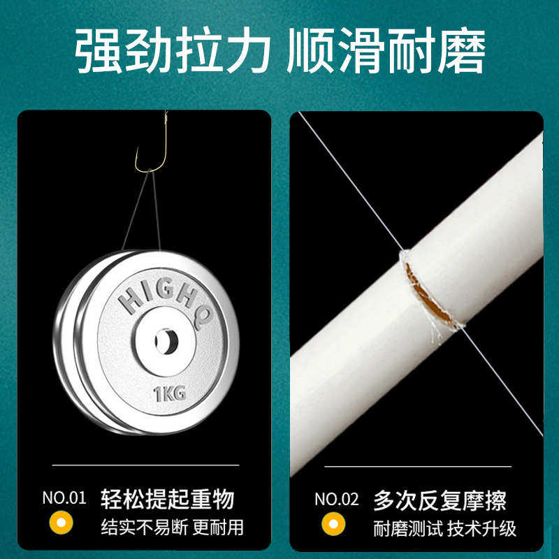 力丸极超细金袖子线双钩成品改良轻口细地袖钩绑好鱼钩冬季鲫鱼钩
