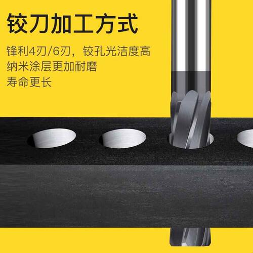 钨钢涂层铰刀进口高精度螺旋H6H7H8H9F5F6F7F8F9非标合金机用绞刀