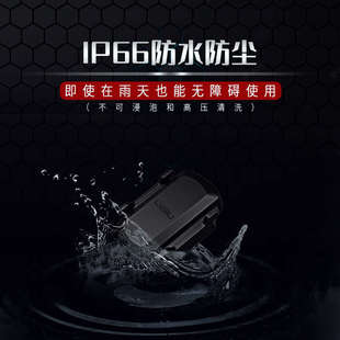 吕布CW01踏频传感器  云轮改装自行车踏平协助驱动器 兼容5.0云轮