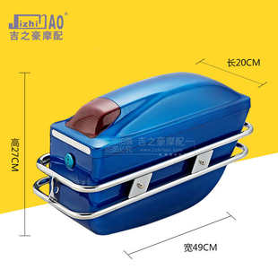 LED灯 通用型太子车挂箱侧箱边箱摩托车改装件 升级锁芯 平衡车