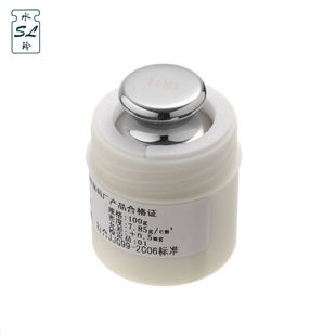 不锈钢标准砝码 现货速发202水玲M1级砝码 钢质镀铬电子天平校准校