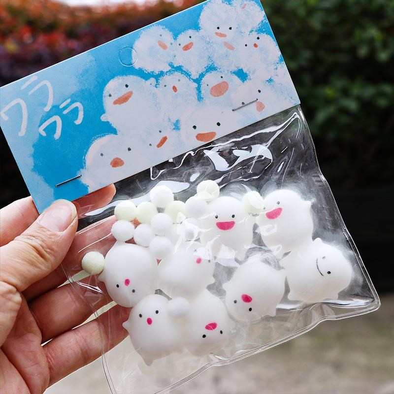 速发解压神器哇啦哇啦捏捏乐你想活出怎样的人生wawa创意玩具