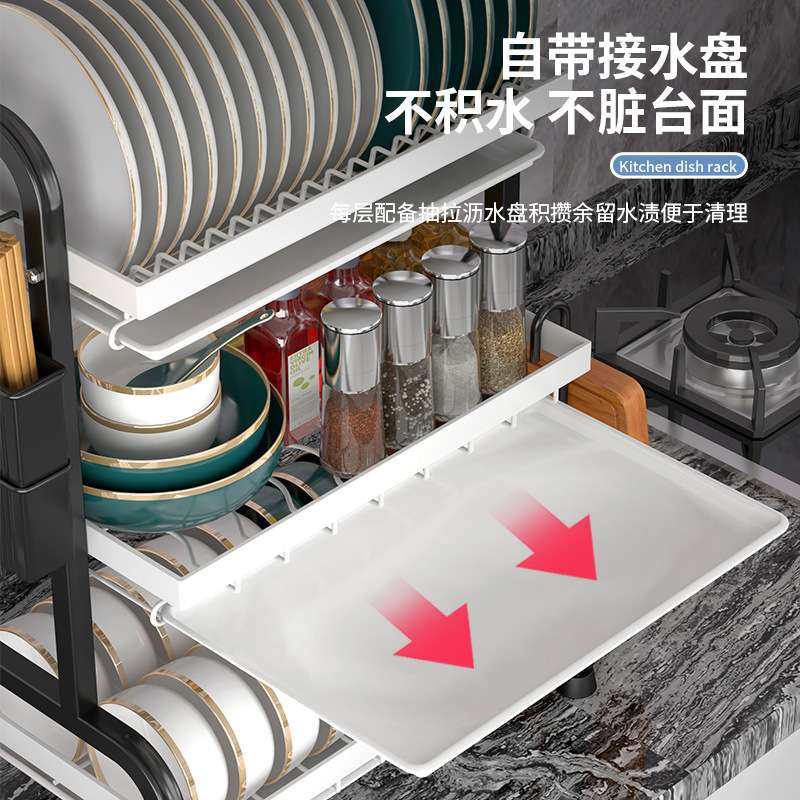 沥水碗架置物架多功能厨房碗筷收纳架加厚多层餐具台面收纳滤水架