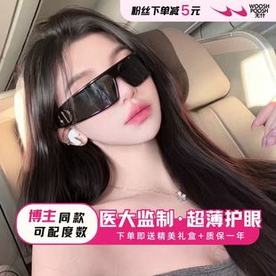 CD未来感Y2k发箍墨镜M1U雪地护目镜高级感偏光太阳镜女防紫外线