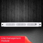 弱电箱It L电缆管理模块光纤入口信息箱弱电配电箱