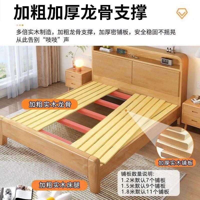 全实木床双人1.8米单人床出租房1.2m儿童实木卧室家用橡胶木大床