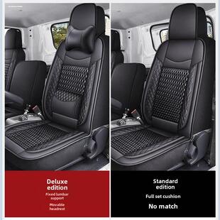 一汽解放国六虎VNVH大王驾到 VR J6LJ6F霸铃公狮领途货车四季座套