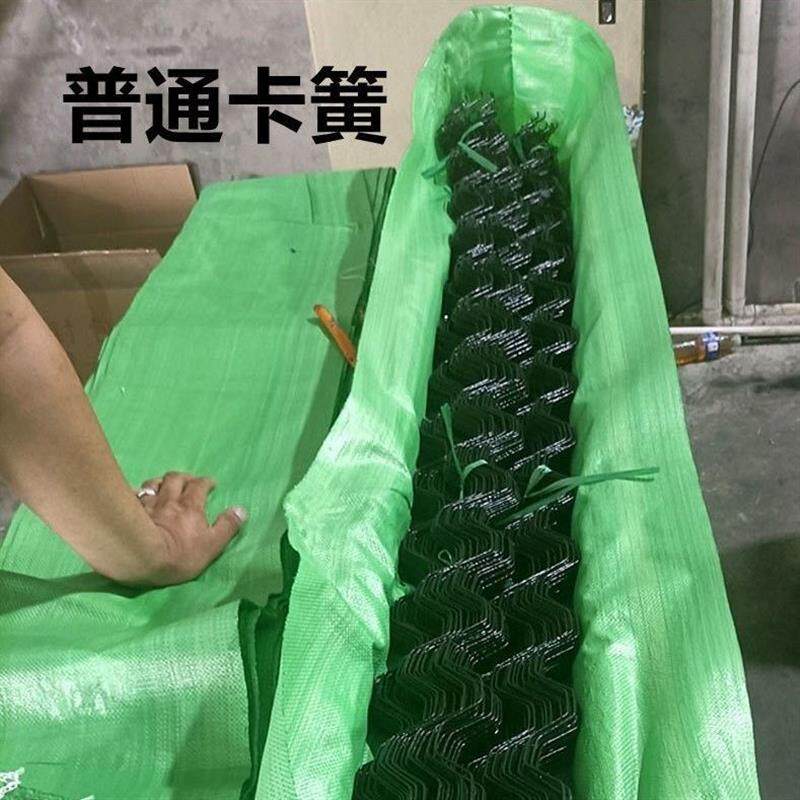 大棚配件卡簧防风卡槽热镀锌压膜槽固膜弹簧北京浸塑卡簧卡丝