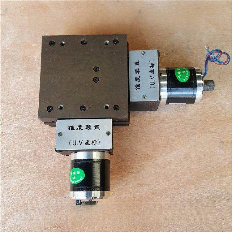 线切割配件 线切割锥度器 锥度头 6度 15度,五金/工具,线切割,淘宝优惠券,粉丝福利购,淘宝优惠卷