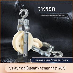 两用放线电缆放线滑轮转角地缆直跑尼龙传递绳滑轮加宽尼龙滑车