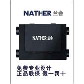 兰舍新风系统A 550全热交换器除湿 350 2a3a4a5a新风机ERV150 250