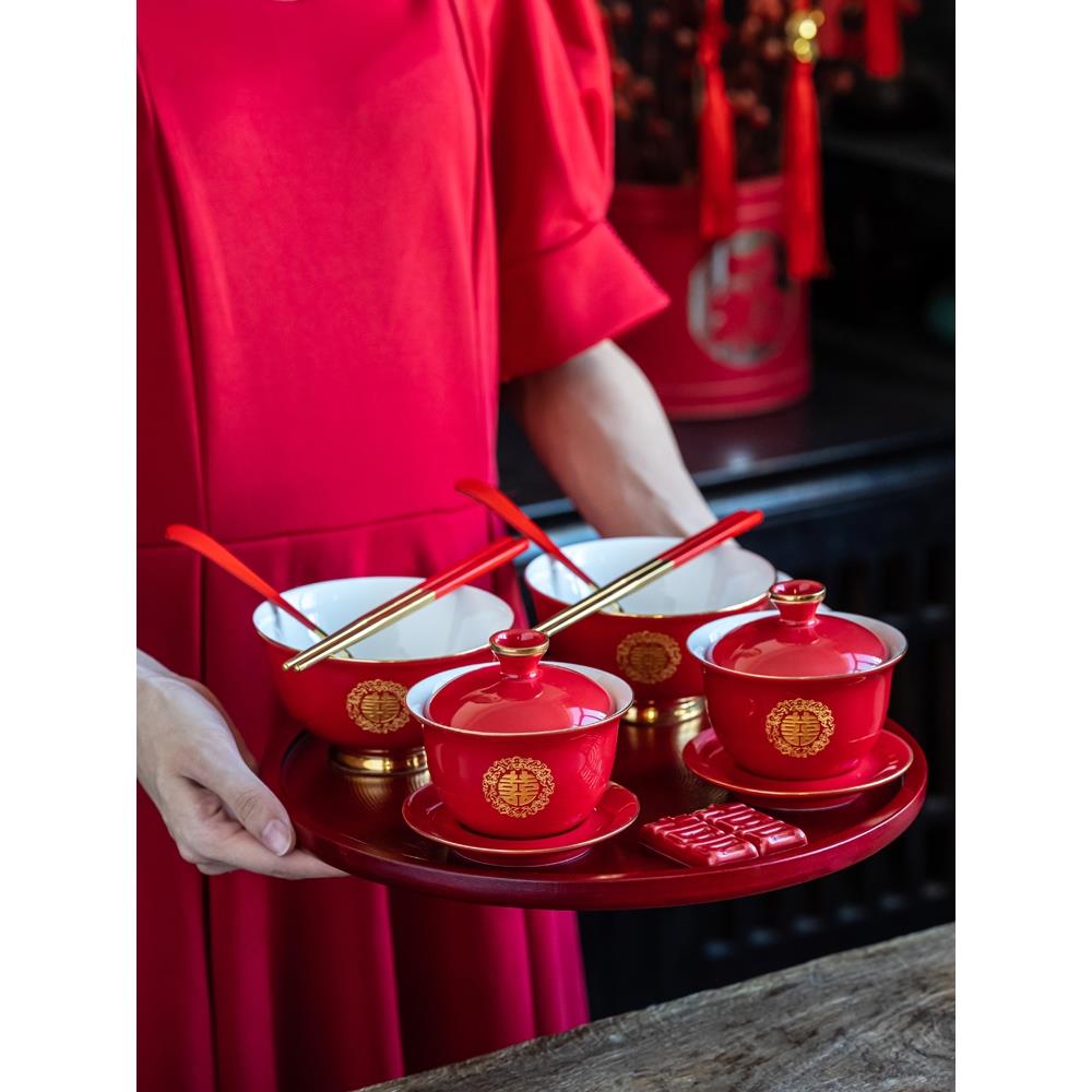 景德镇结婚敬茶套装改口敬茶杯一对婚庆碗筷套装陪嫁喜碗对碗礼品