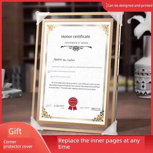 水晶玻璃亚克力授权牌定制荣誉牌匾插页授权书证书打印奖牌定制