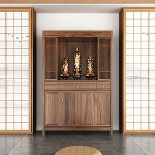 黑胡桃木佛龛供桌神台实木神龛佛台隐藏门佛柜家用佛堂财神爷柜子