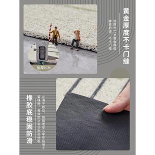 丝圈乔迁入户门地垫可裁剪免洗PVC防滑门口玄关垫子家用入户脚垫