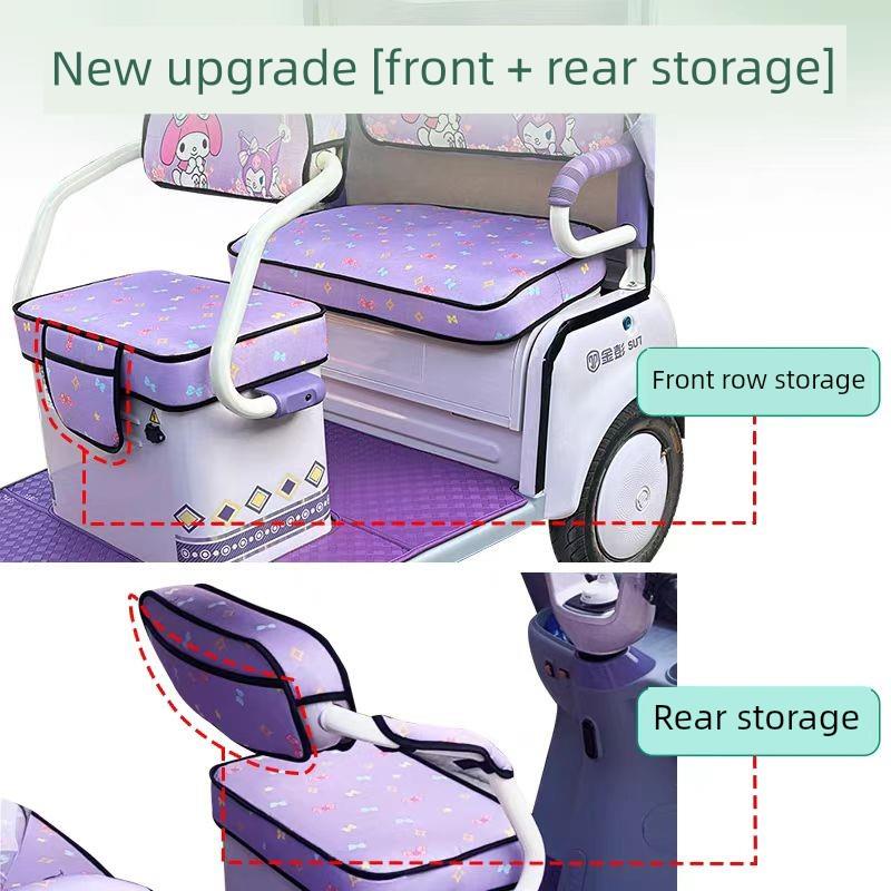 宗申途昂C1 途观C3 C5 C6 C9三轮车坐垫套全包围亚麻座套四季通用