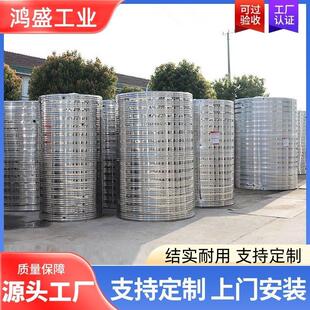304不锈钢保温水箱双层保温水箱不锈钢圆形水箱储水蓄水家用水塔