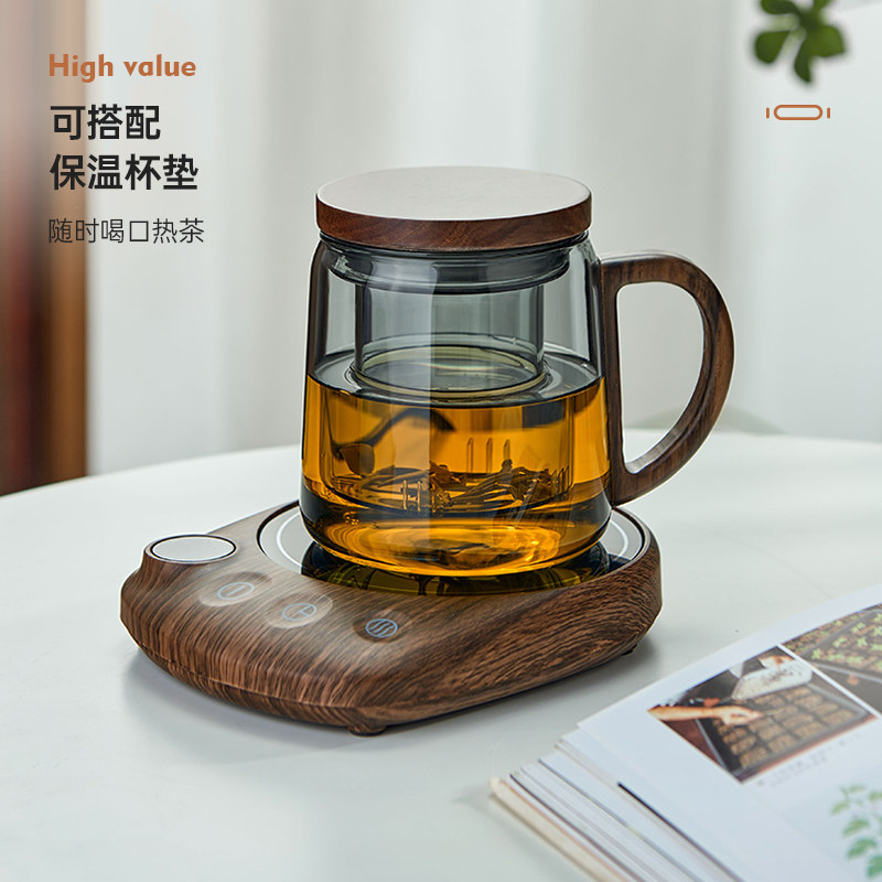 耐高温玻璃茶杯茶水分离泡茶杯过滤大容量办公室喝茶杯子个人专用