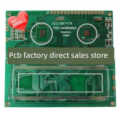 PCB打样加急 单面 双面板 4层 线路板 印刷 加工 定制焊接