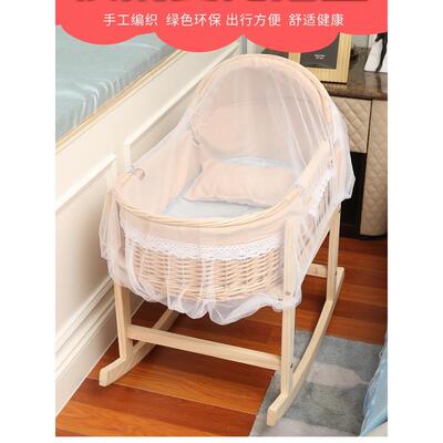 藤编新生婴儿外出便携手提篮车载安抚哄娃睡篮宝宝床推车实木摇篮
