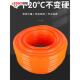 连素红牛筋加厚四季 软水管家用浇水防冻橡胶管塑料Pvc蛇皮管