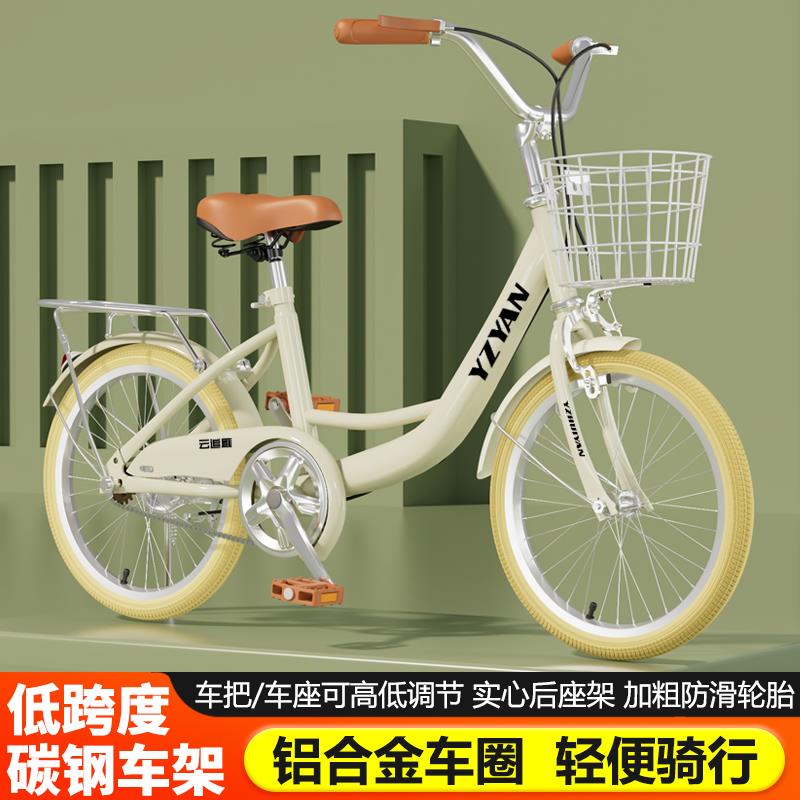 儿童自行车小学生6岁8到12岁10到15岁女童覆古变速单车女孩公主款