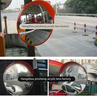 亚克力硬镜面室外广角镜 超市防盗 公路反光镜 转角镜 出口常规款