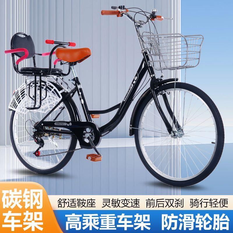 自行车带小孩母子车亲子折叠带娃双人前后置护栏接送孩子可带儿童