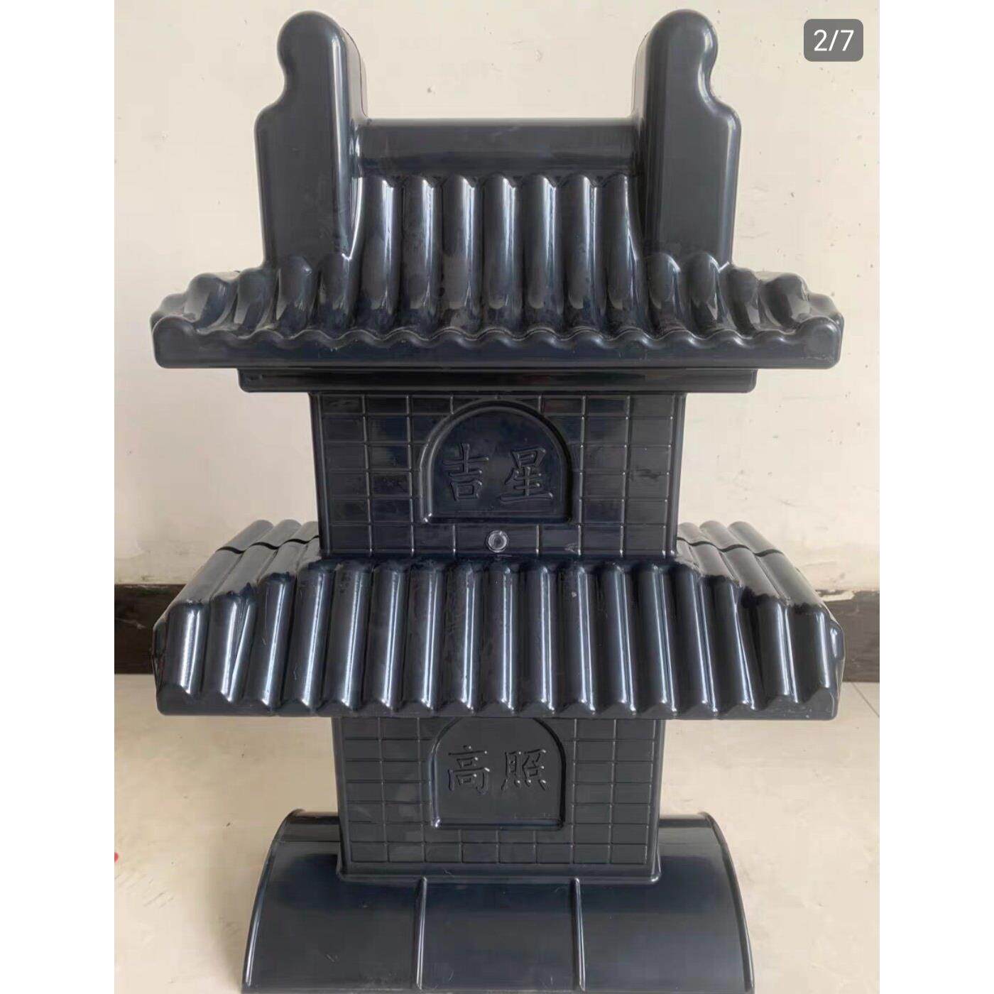 双层吉星楼吉星高照树脂瓦配件彷古如意屋脊屋顶镇宅装饰宝鼎宝塔