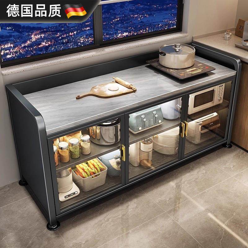 德国岩板厨房置物架落地多层餐边多功能锅碗收纳储物柜切菜工作台,厨房/烹饪用具,厨房置物架/置物柜/角架,淘宝优惠券,粉丝福利购,淘宝优惠卷