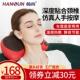 汉尚颈椎按摩仪背腰颈肩腰腰椎电动按摩枕头部按摩全身
