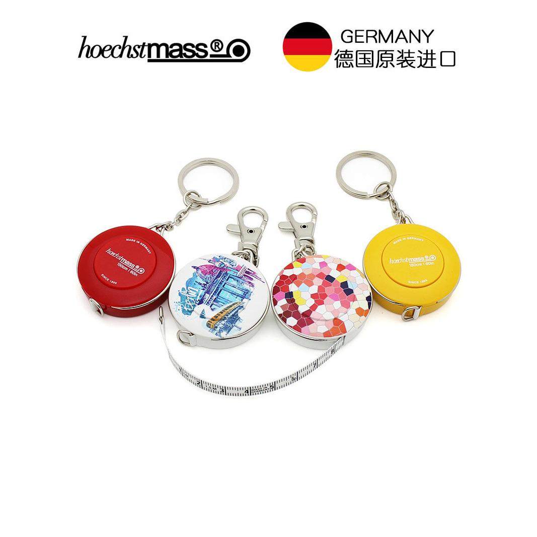 德国进口迷你测量三围皮尺量身小卷尺 腰围量尺量衣尺软尺子1.5米,居家布艺,尺子,淘宝优惠券,粉丝福利购,淘宝优惠卷