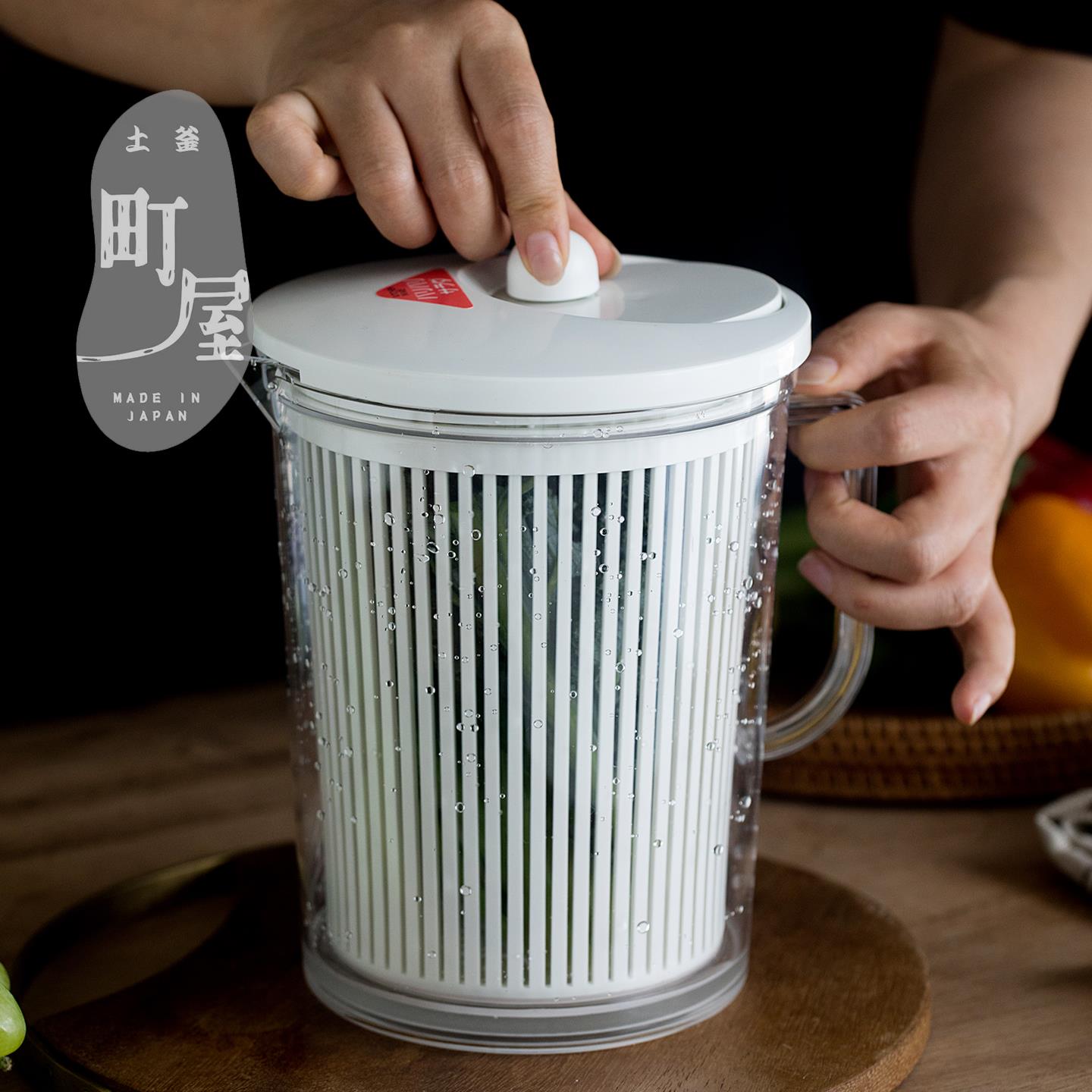 新款日本进口山研蔬菜脱水器水果沙拉甩水神器手动厨房家用洗菜篮