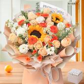 全国鲜花速递向日葵香槟玫瑰表白毕业花束上海杭州同城生日配送店