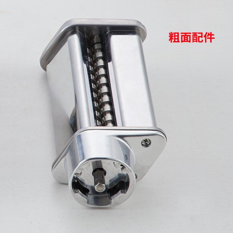 柏翠厨师机配件君焙压面配件 家用切面机金属三合一工具