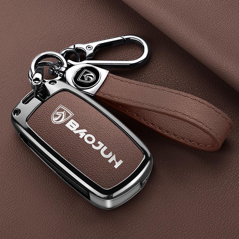 适用宝骏车钥匙套530/310w/510/730/560/e200/E100汽车钥匙壳轻奢