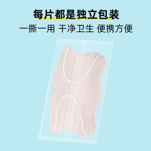 加大号蝶形口罩女高颜值大脸专用口罩大码 一次性不勒耳 夏季 薄款