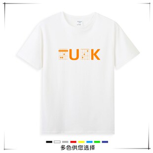 摇滚洗剪吹-fuc和弦-吉他纯棉男女全棉衣服短袖圆领T恤定制印字潮