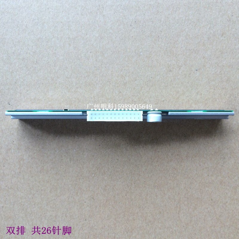 立新象 CP-3140 CP-3140L 3140 314plus 26针脚 打印头 全新