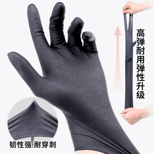 星宇E800一次性手套加厚耐用工业级丁腈橡胶凸点防滑汽修维修防油