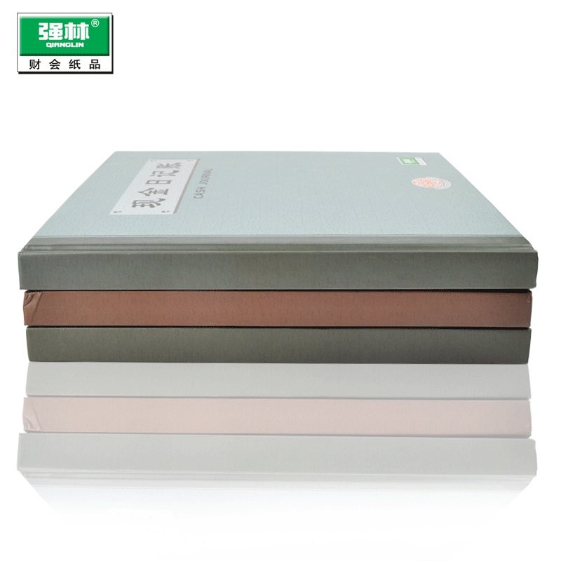 强林现金日记账总分类账本财务明细收支账册会计 200页