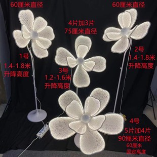 新款婚庆发光牡丹花路引婚礼蕾丝荷花引路灯花瓣大花背景舞台装饰