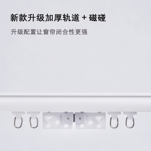 顶装 窗帘加厚直轨道静音导轨滑轨窗帘杆子飘窗直轨道侧装